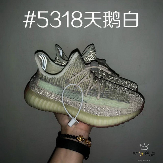 kid air yeezy 350 V2 boots 2020-9-3-010